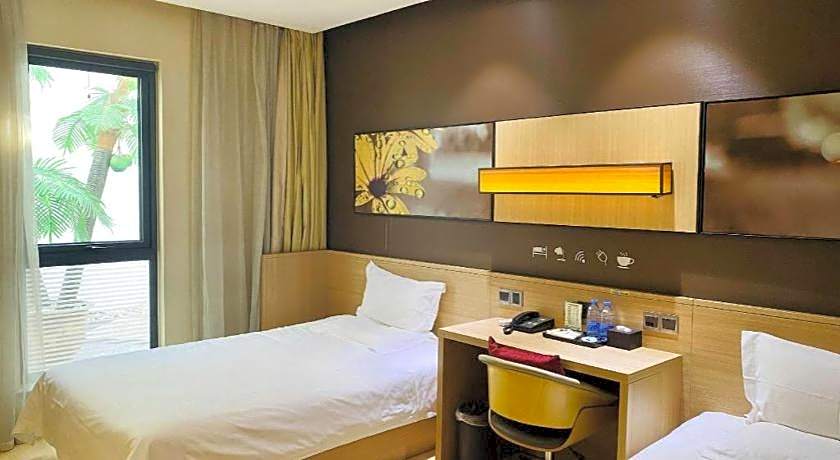 Iu Hotel Tianjin Fumin Qiao Branch