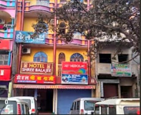 Hotel Shree Balajee By GRB