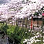 Kinosaki Onsen Nishimuraya Honkan