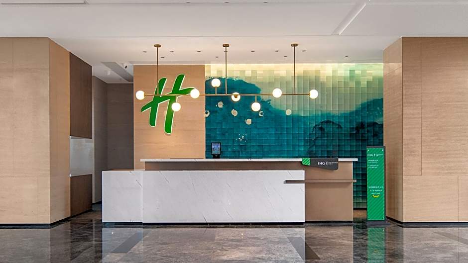 Holiday Inn Shijiazhuang High Tech Zone By IHG