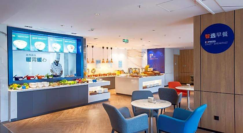 Holiday Inn Express Shantou City Center By IHG