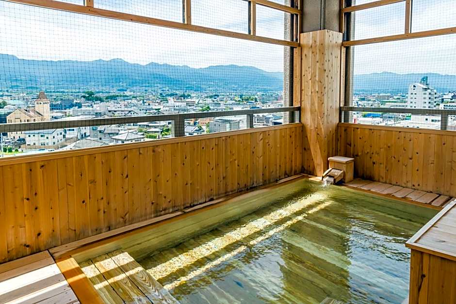 Japanese Onsen Ryokan Kohakuen