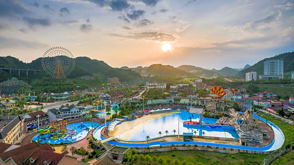 Holiday Inn Tongren Wanshan By IHG
