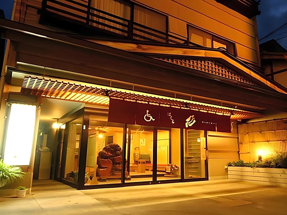 Ryokan Hakura