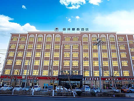 GreenTree Inn Xinjiang Hetian Yudu Wholesale Market