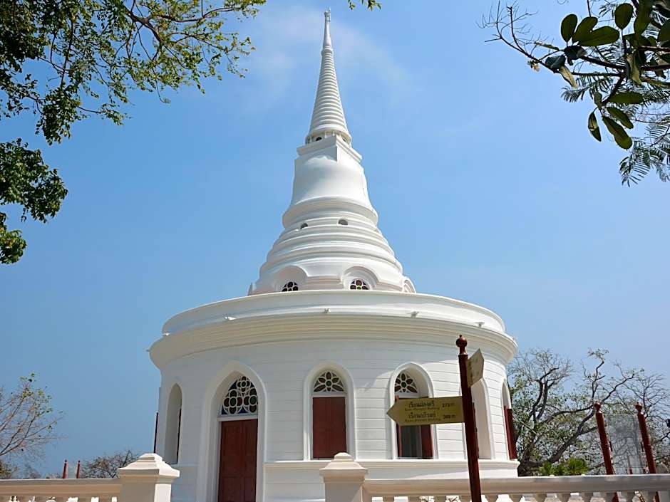 Big House Kohsichang