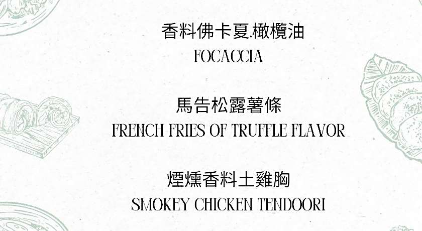 The Crystal Inn Sun Moon Lake