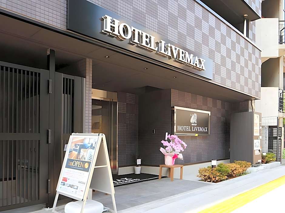 Hotel Livemax Akihabara kita