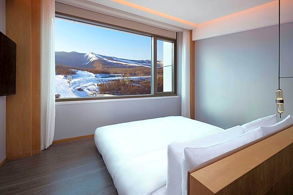 Courtyard by Marriott Chongli