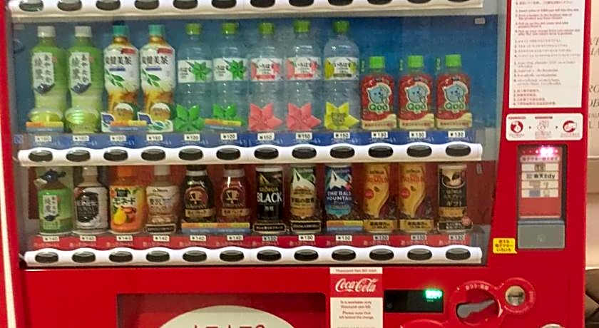 Hotel Tajimi Hills Myroom