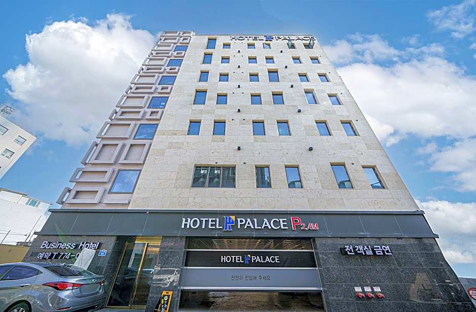 Hotel Palace Gyeongju