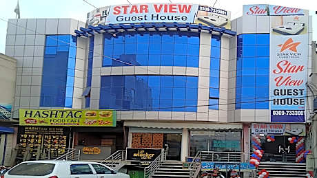 Star View Guest House
