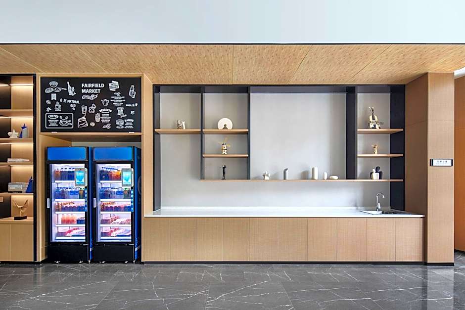 Fairfield by Marriott Kunshan