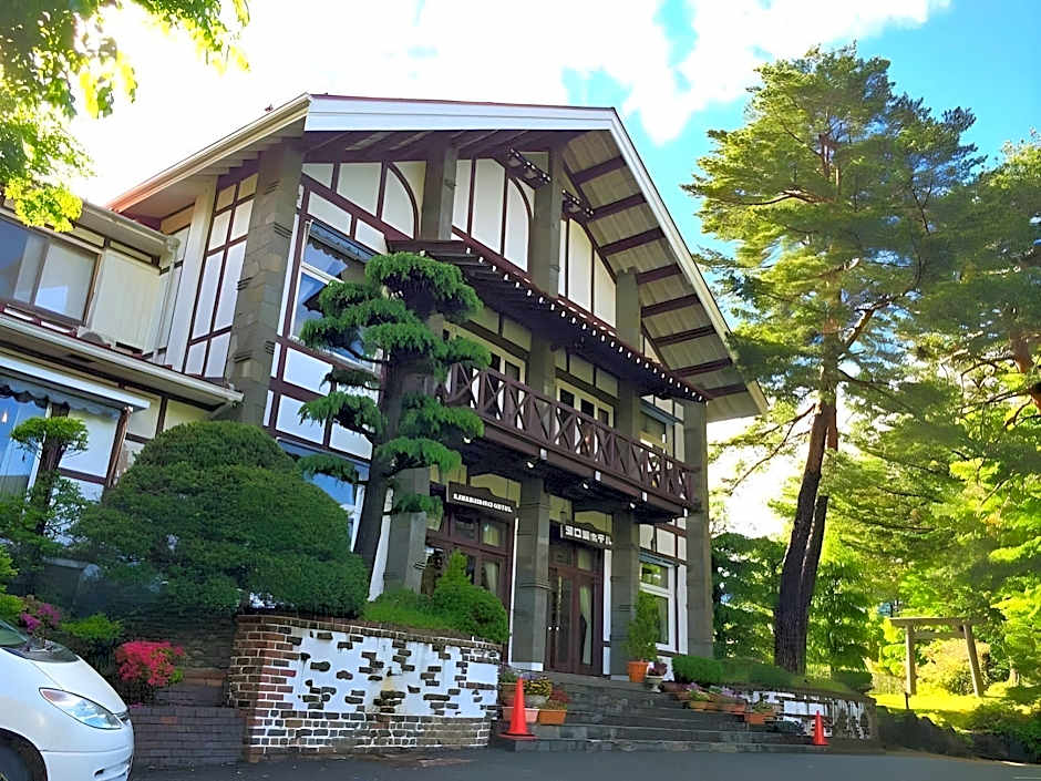 Kawaguchiko Hotel