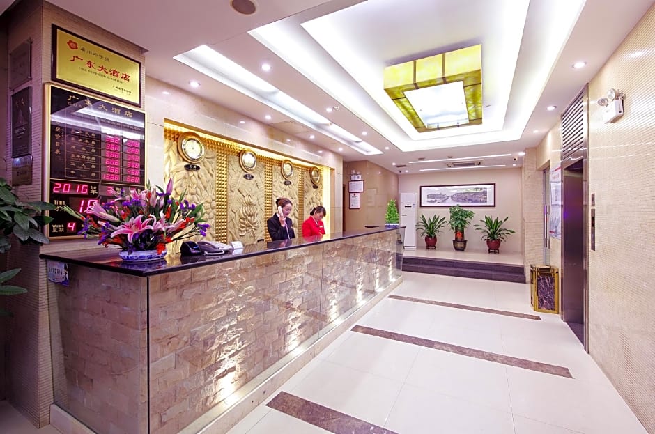 Hotel Guangdong