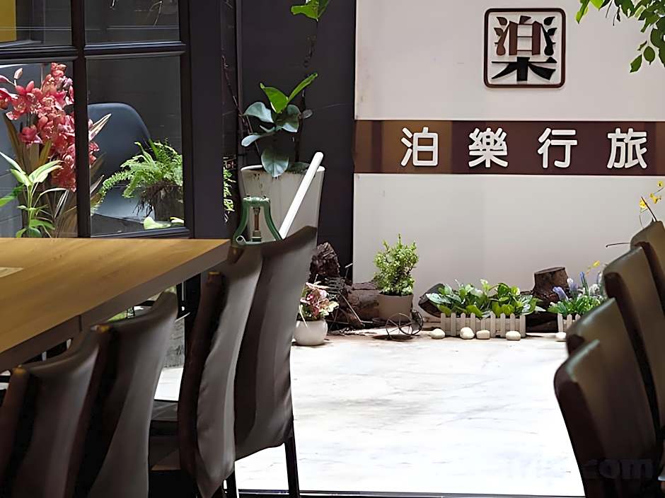 Hotel Brown - Chihkan Branch