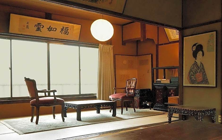 Guesthouse & Salon Tsukito