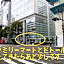 Almont Hotel Sendai