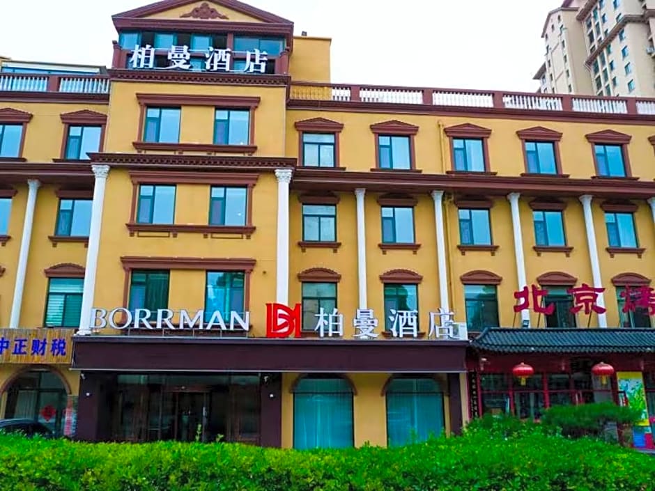 Borrman Hotel Jinan Laiwu District Changshao North Road People's Hospital
