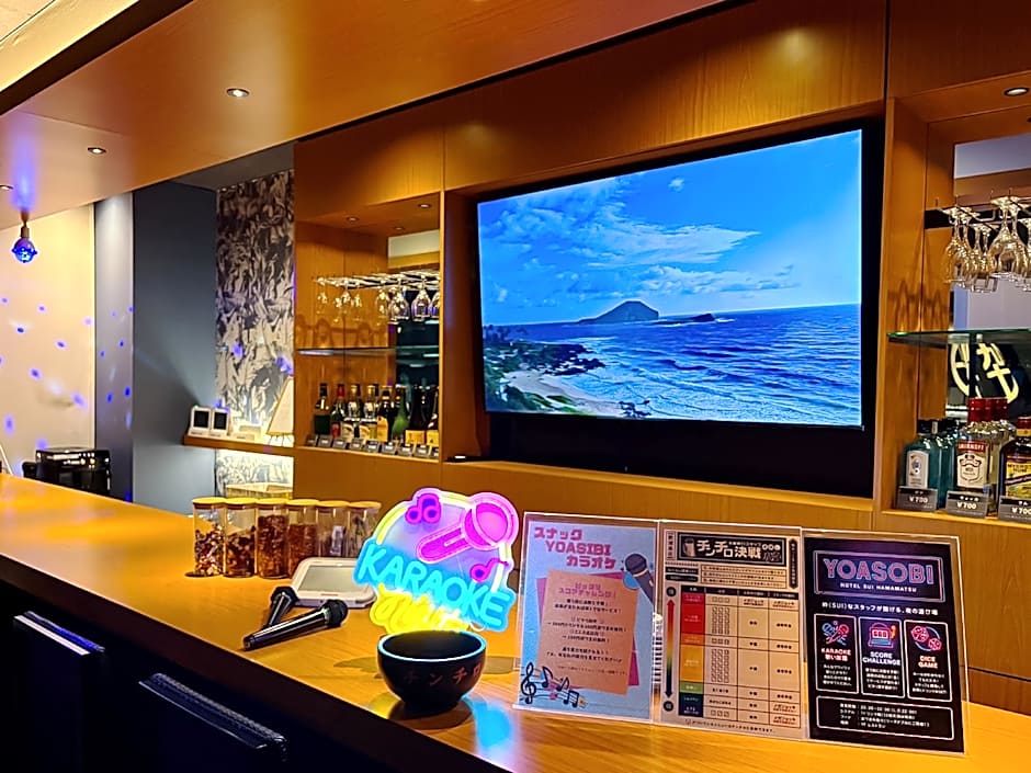 HOTEL SUI HAMAMATSU by ABEST