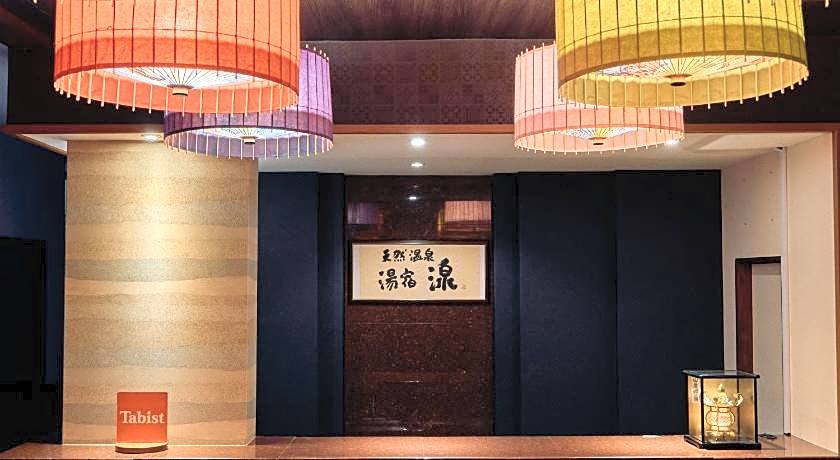 Tabist Yamaga Onsen Yuyado Izumi