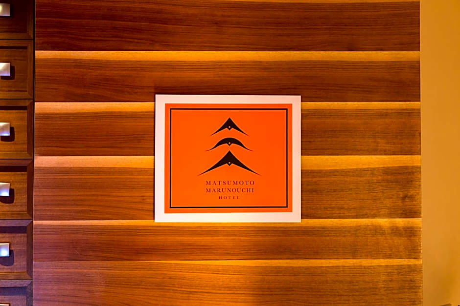 Matsumoto Marunouchi Hotel