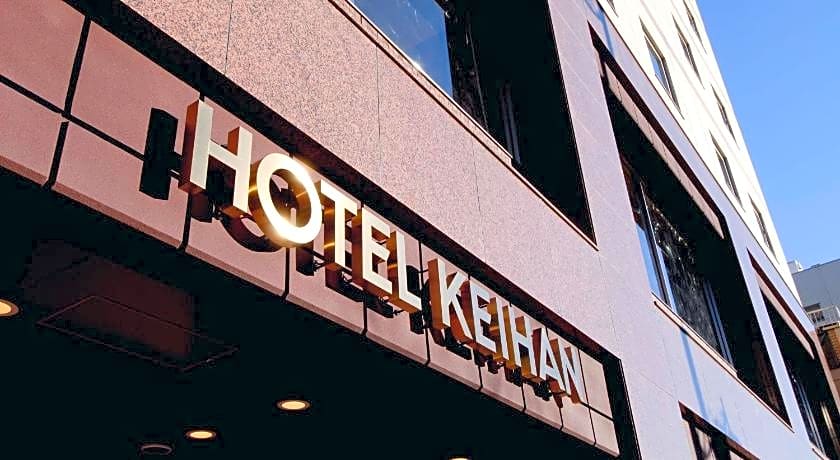 Hotel Keihan Asakusa