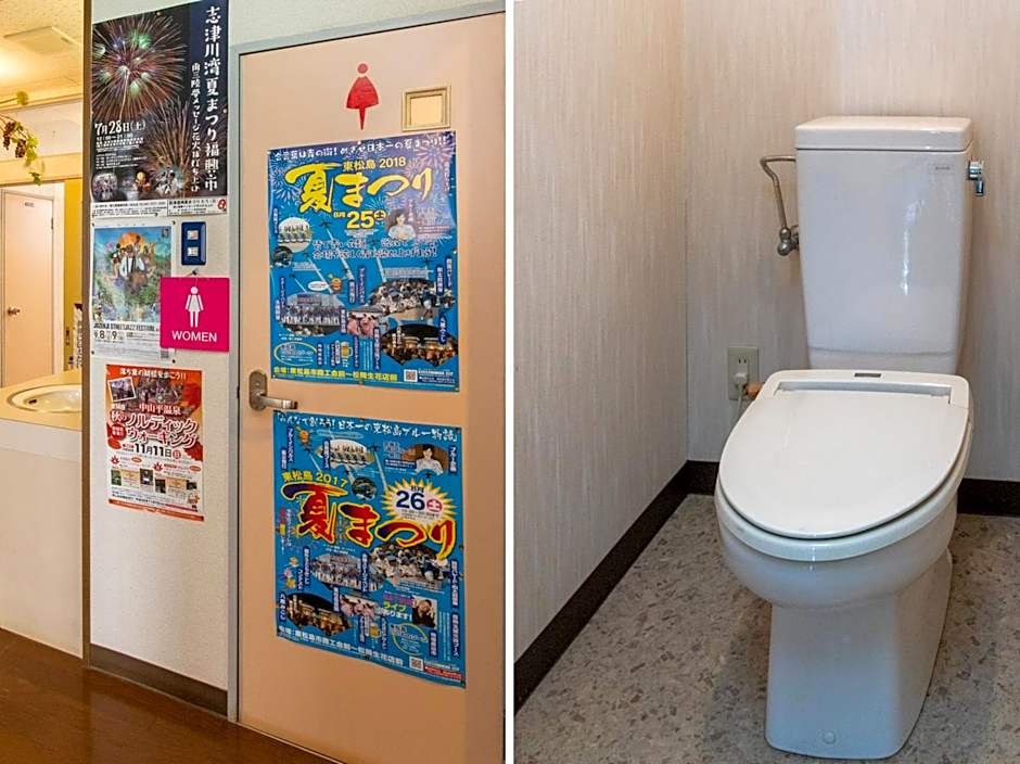 Tabist Business Ryokan Duck Ishinomaki Hebita