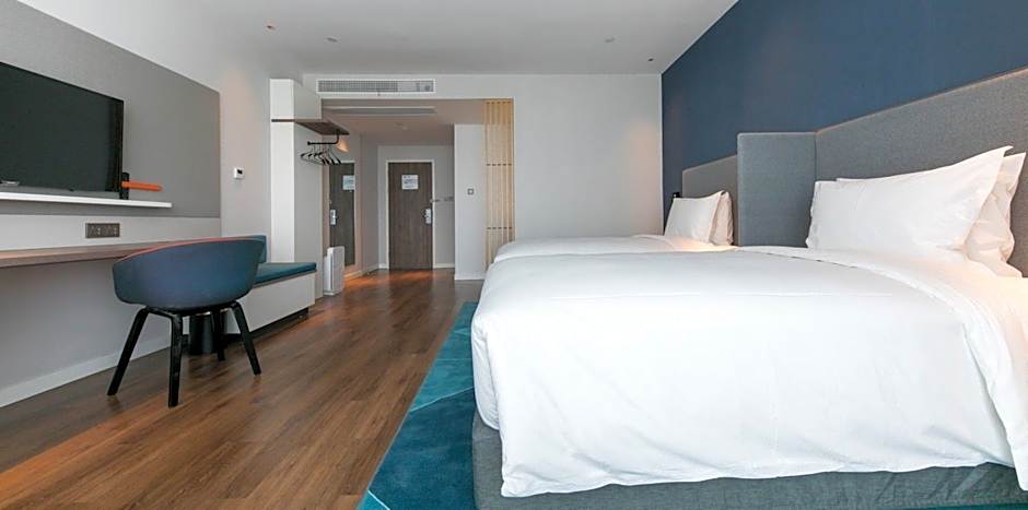 Holiday Inn Express Urumqi Station By IHG