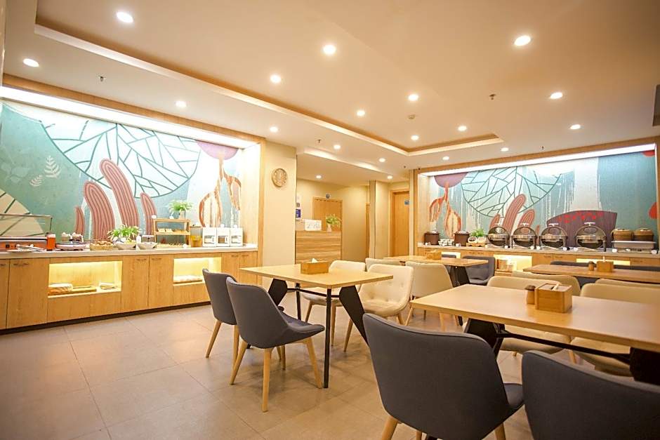 Hanting Hotel Nanchang Railway Station