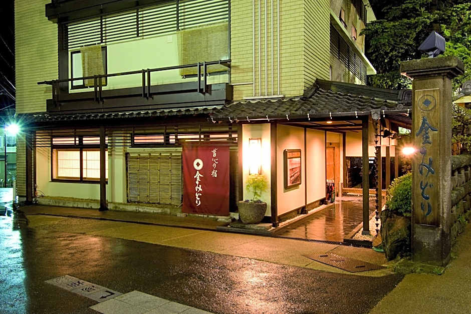 Kanemidori
