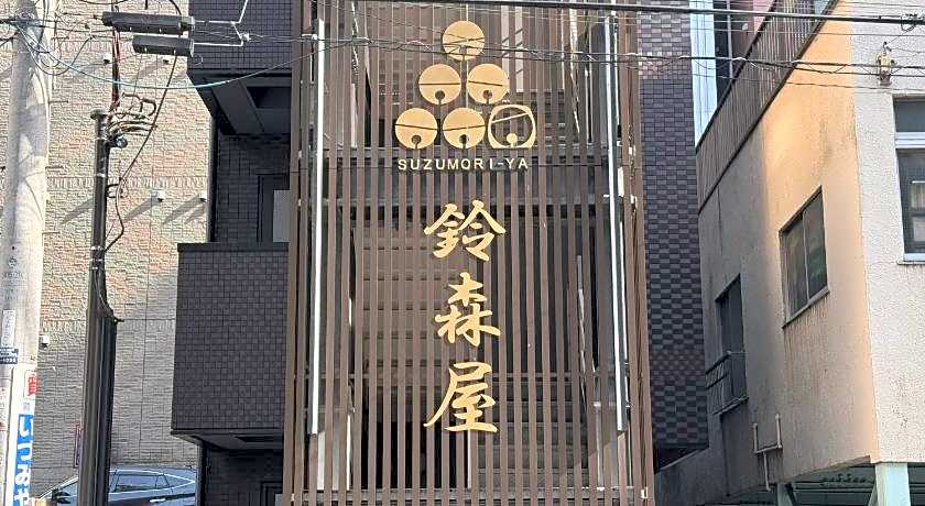 Capsule Hotel Suzumoriya 