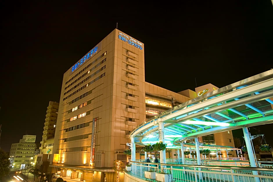 Meitetsu Toyota Hotel