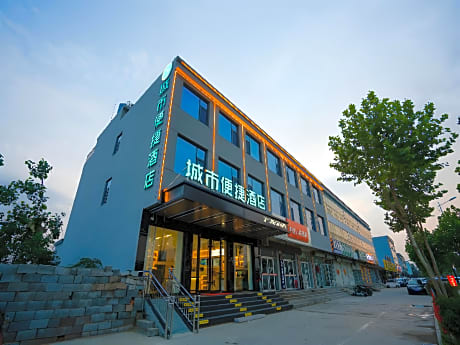 City Comfort Inn Rizhao Lanshan International Timber Market