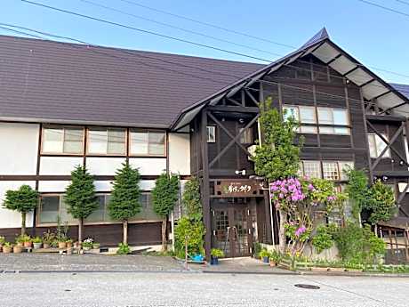 Villa Kubota
