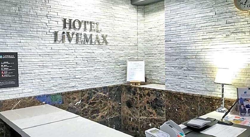 HOTEL LiVEMAX BUDGET Nagoya Taikodori
