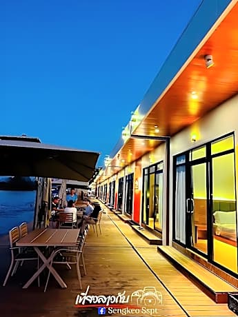 Romantic Resort MuangFuang