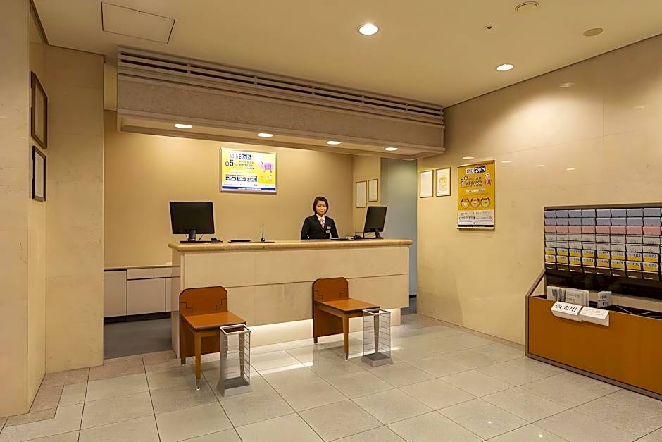 Shimonoseki Station West Washington Hotel Plaza