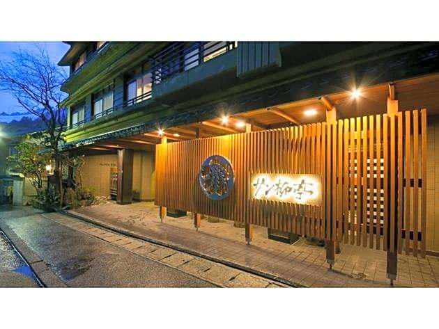 Unazuki Onsen Sanyanagitei - Vacation STAY 06440v