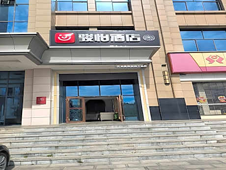 Jun Hotel Zhaotong Zhaoyang District National Defense Square