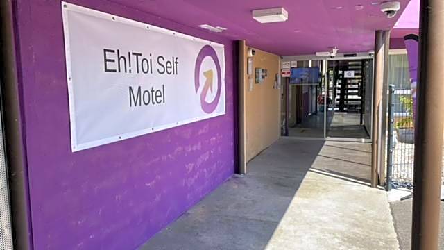 Eh!Toi Self Motel