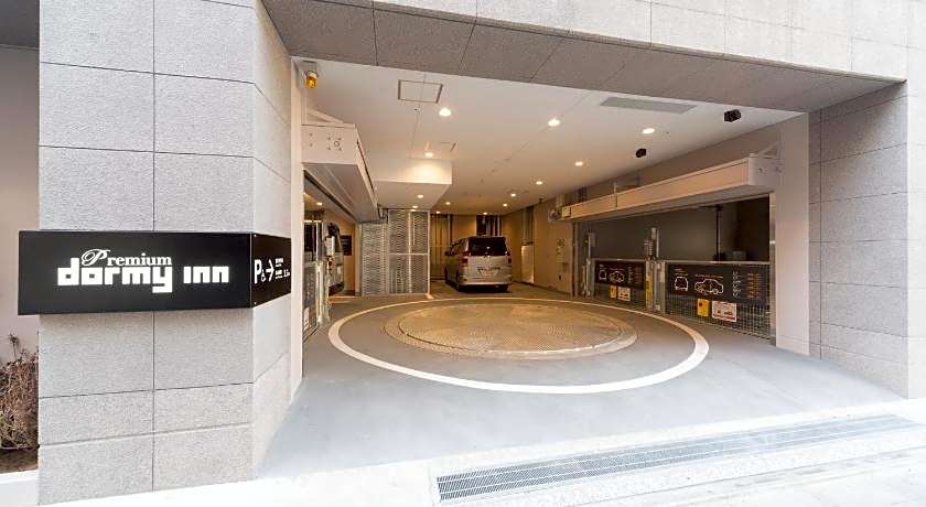 Myoujin-no-Yu Dormy Inn Premium Kanda Hot Spring