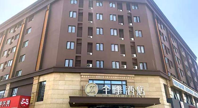 Ji Hotel Shanghai Kangqiao Xiuyan Road