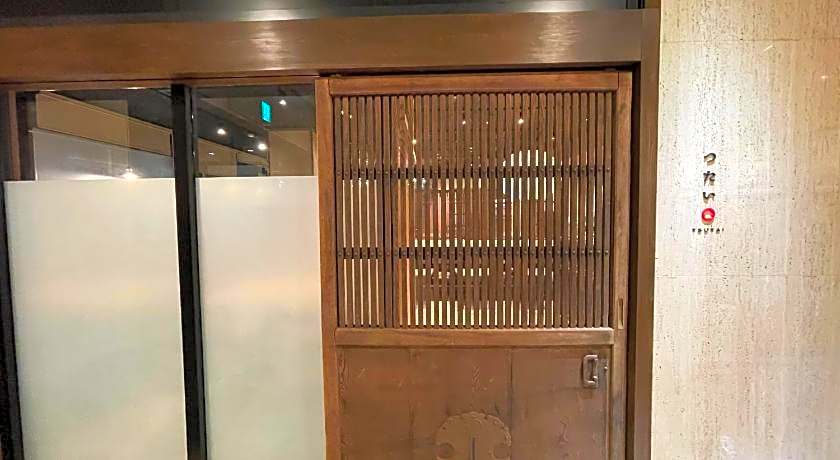 Kusatsu Dai-ichi Hotel