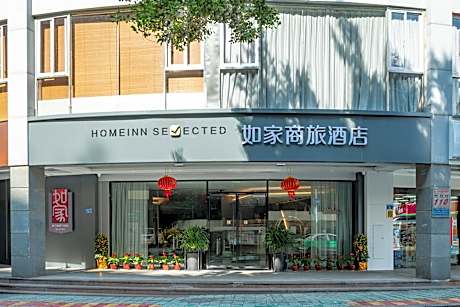 Home Inn Selected Xiamen Airport Xianyue Road