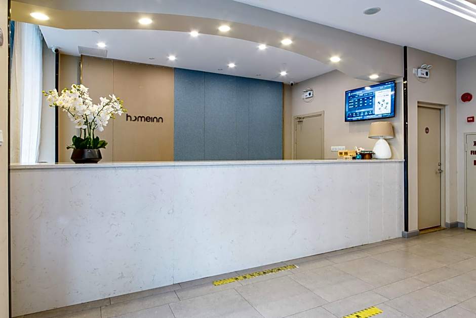 Home Inn Shenzhen Baoan Transfer Center – Shenzhen, IA