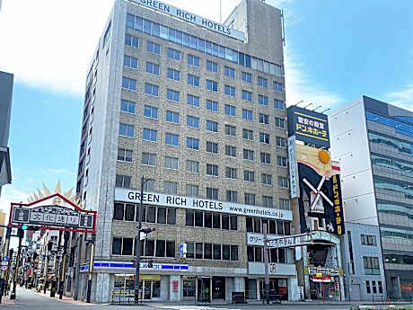 Green Rich Hotel Kagoshima Tenmonkan