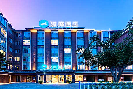 Hanting Hotel Yuxi Eshan