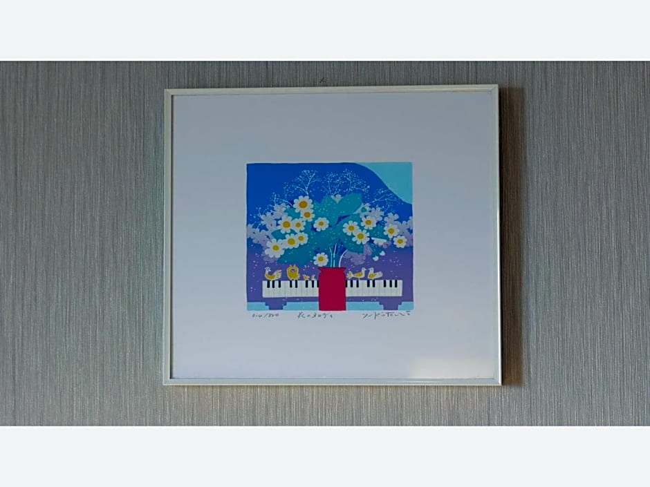 Center Hotel Narita 1 - Vacation STAY 43429v