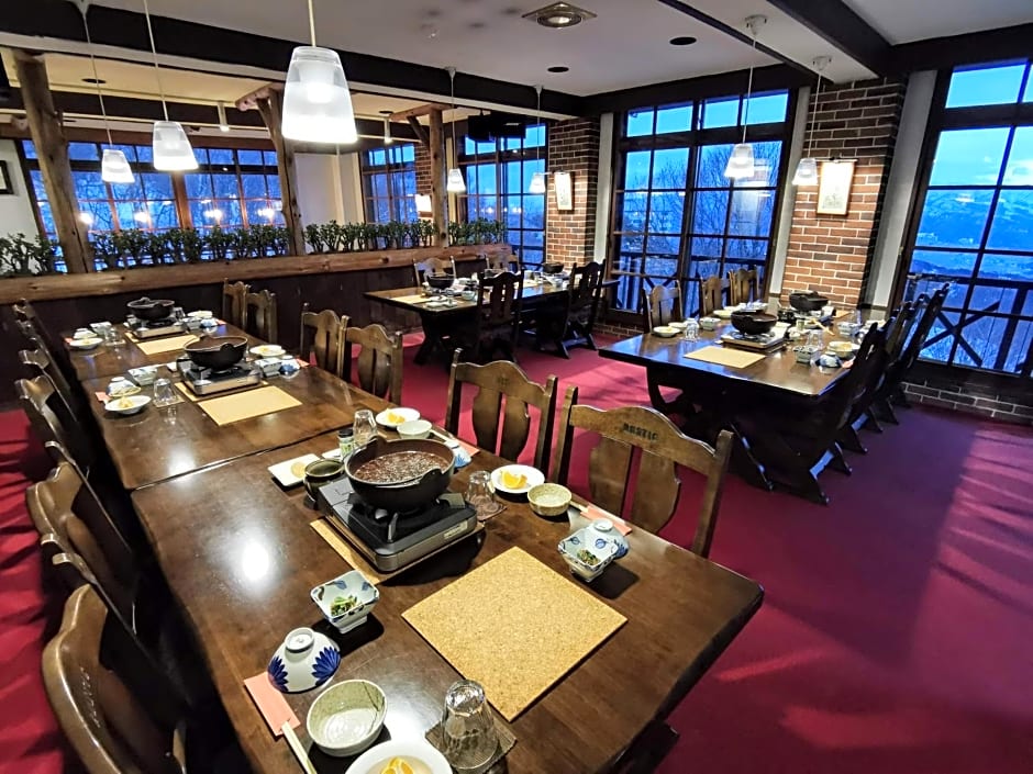 Fujio Pension Madarao Apartment Hotel & Restaurant